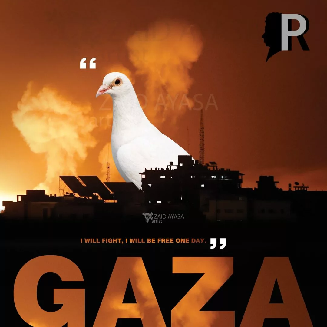 La resistenza palestinese e l’arte quadrangolare di Zaid Ayasa